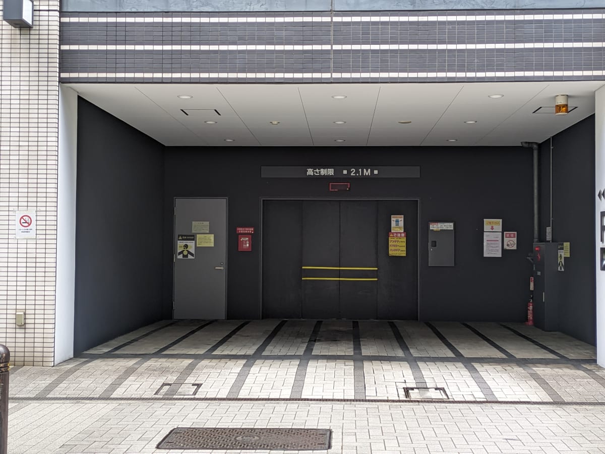 v20251010150708/fresh/building/J00100402009_11