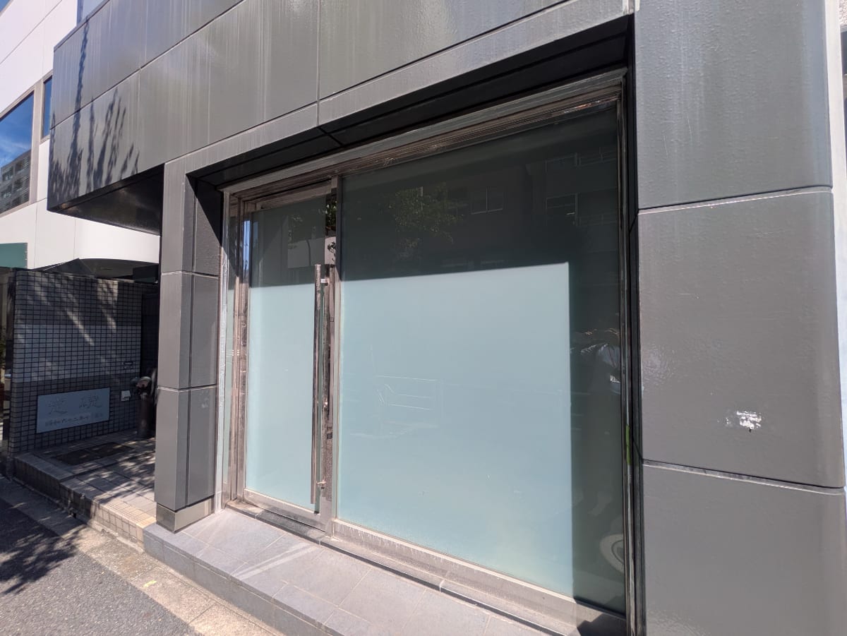 v20251010150708/fresh/building/J00100403098_8