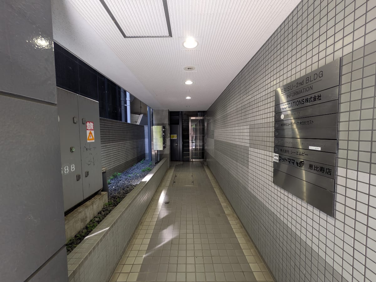 v20251010150708/fresh/building/J00100403098_9