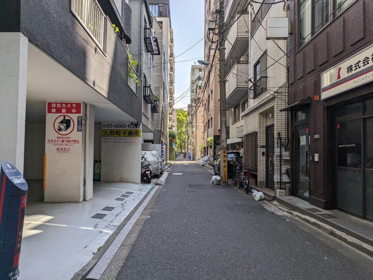 v20251010150708/fresh/building/J00100403526_10