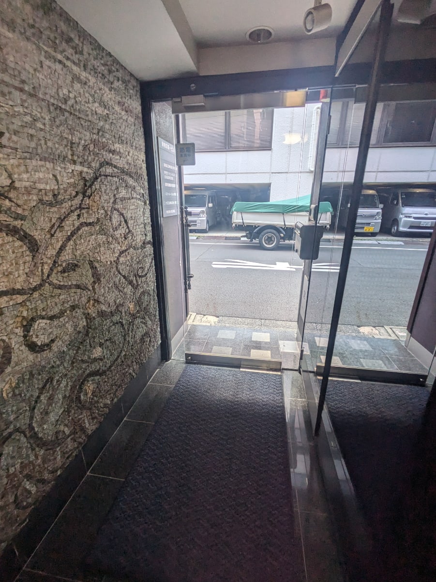 v20251010150708/fresh/building/J00100404102_13