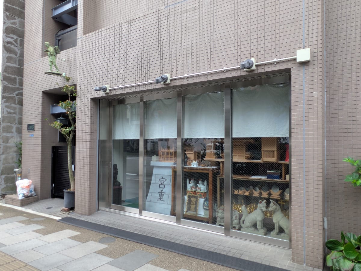v20251010150708/fresh/building/J00100408119_12