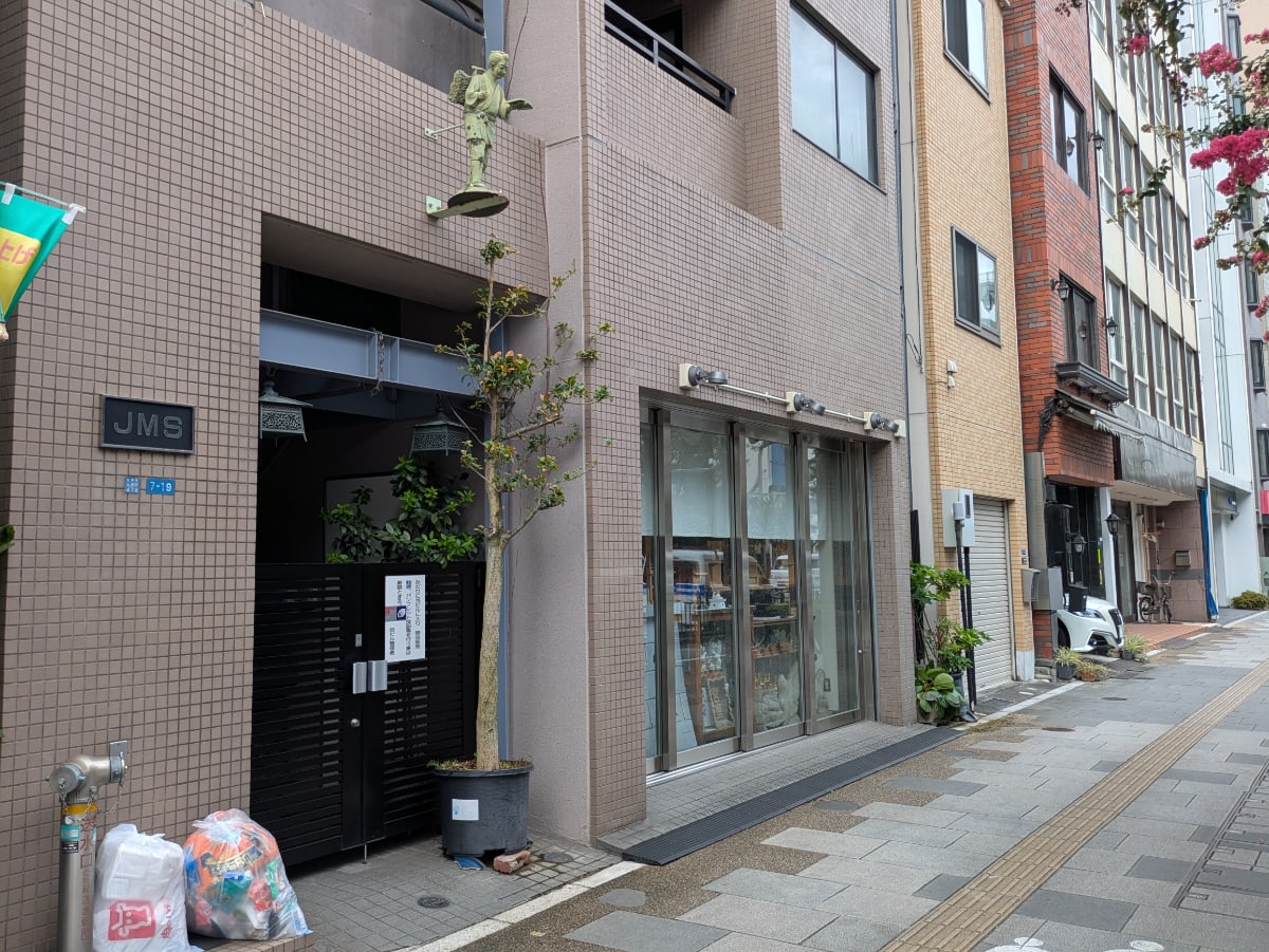 v20251010150708/fresh/building/J00100408119_13