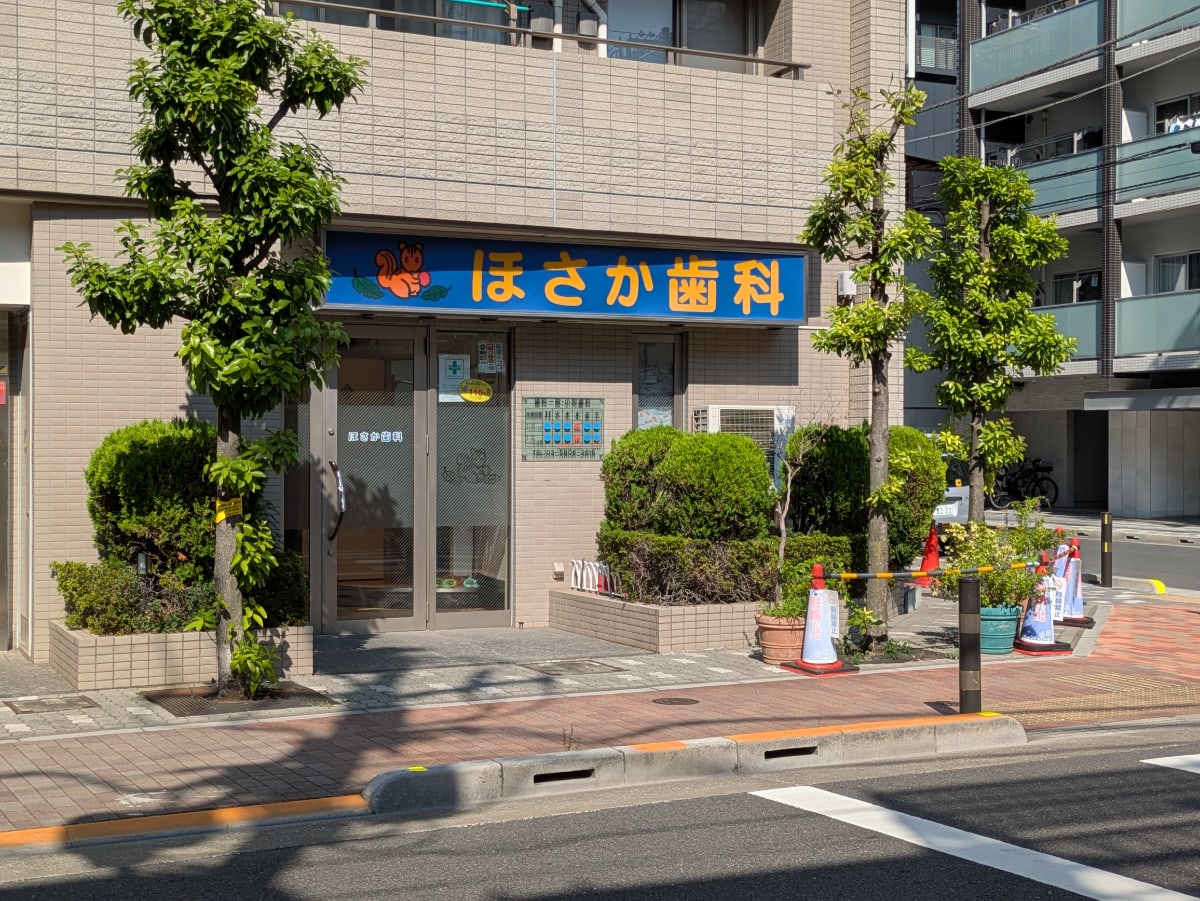 v20251010150708/fresh/building/J00100415156_11