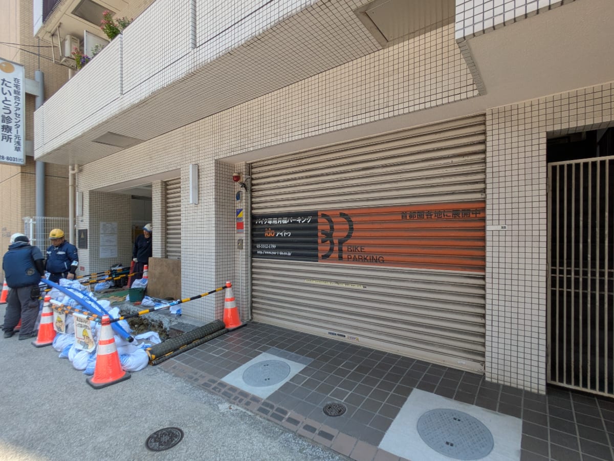 v20251010150708/fresh/building/J00100415417_9