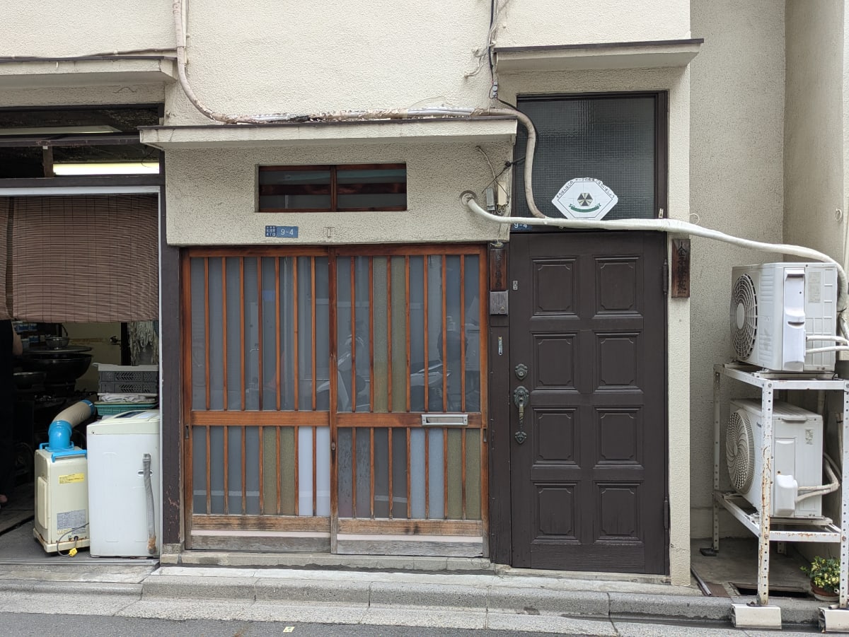 v20251010150708/fresh/building/J00100417639_8