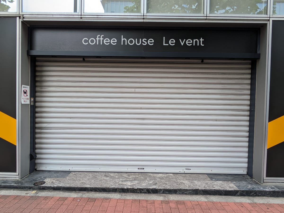 v20251010150708/fresh/building/J00100419551_8