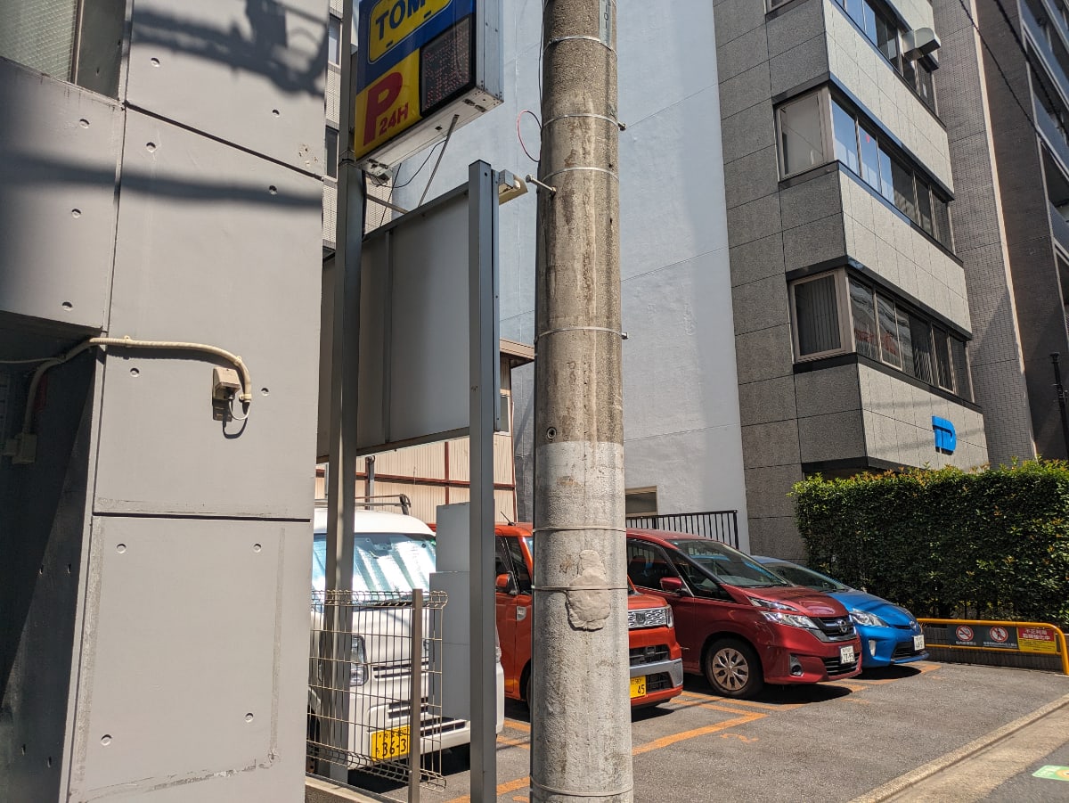 v20251010150708/fresh/building/J00100421332_11