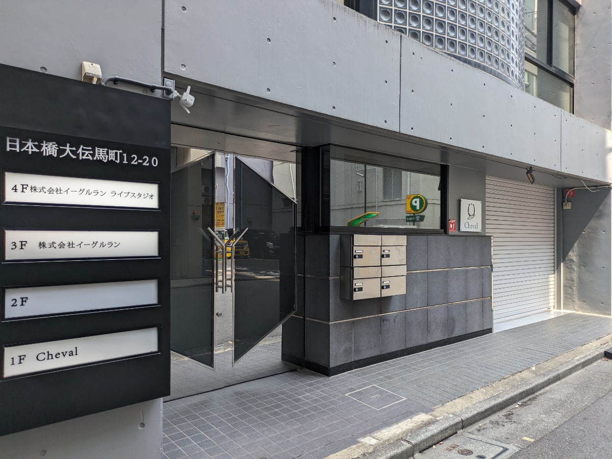 v20251010150708/fresh/building/J00100421332_8