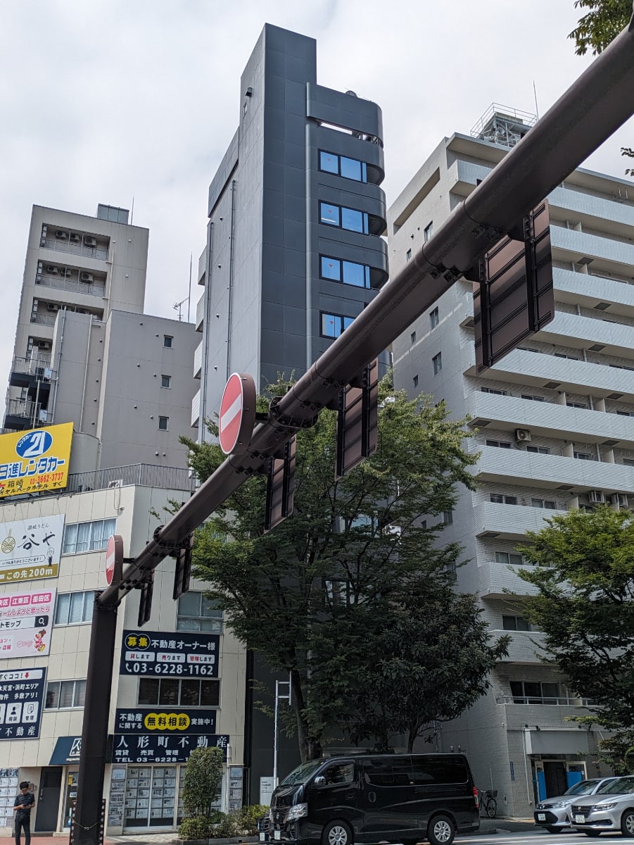 v20251010150708/fresh/building/J00100425283_6