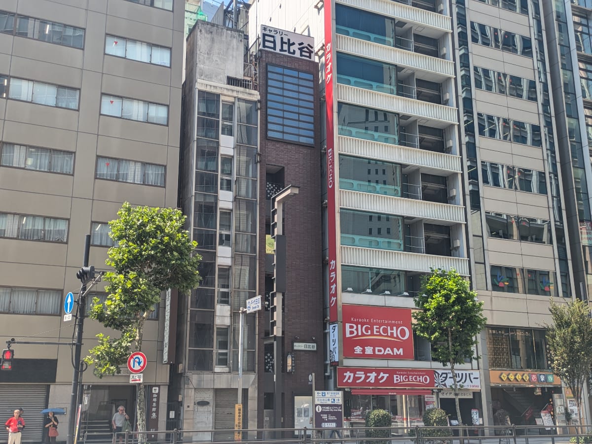 v20251010150708/fresh/building/J00100428163_7