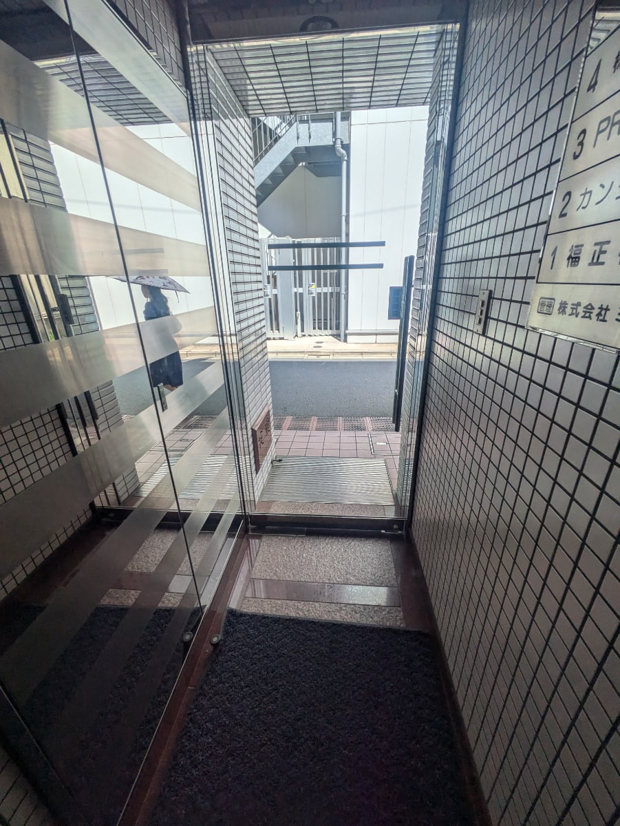 v20251010150708/fresh/building/J00100443256_9