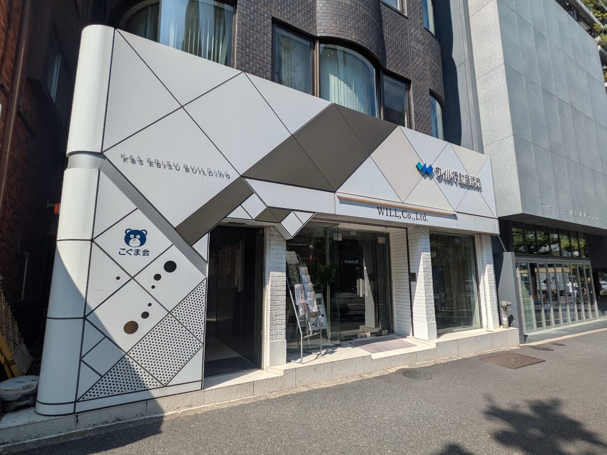 v20251010150708/fresh/building/J00100469335_11