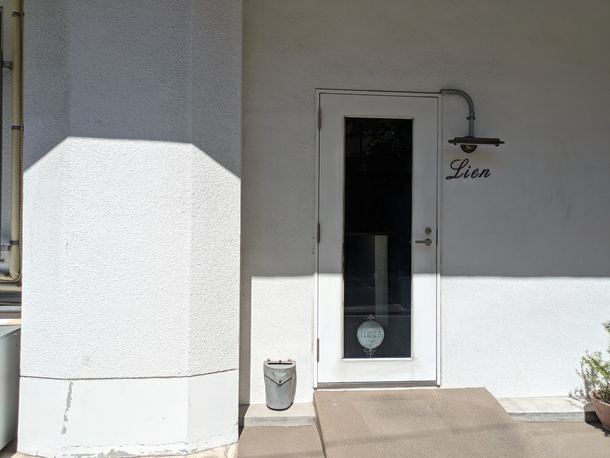 v20251010150708/fresh/building/J00100477430_13