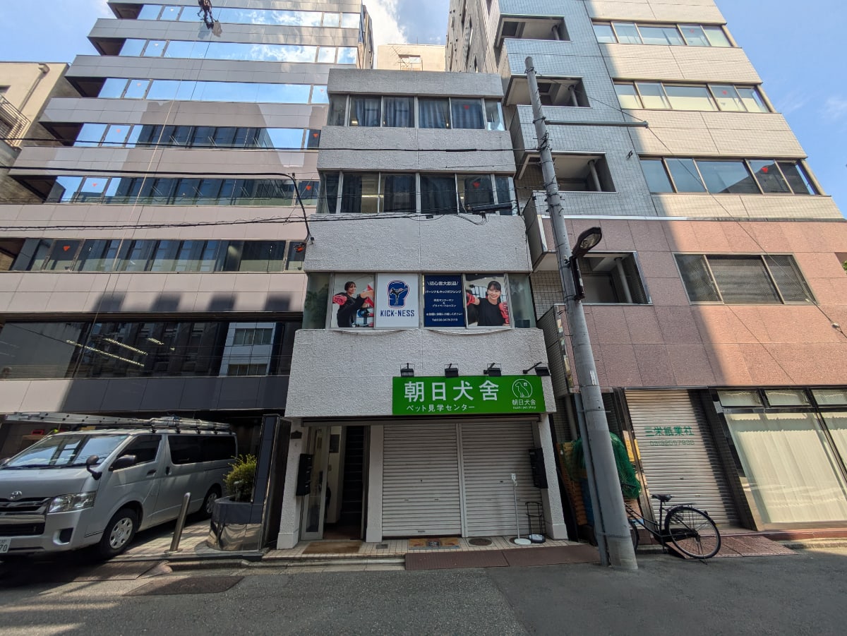 v20251010150708/fresh/building/J00100498643_1