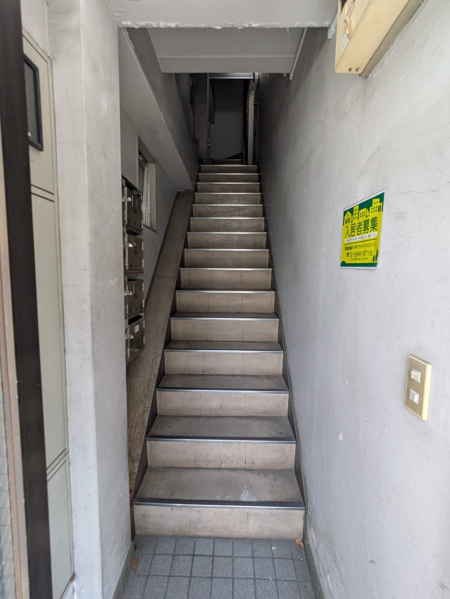 v20251010150708/fresh/building/J00100513050_4