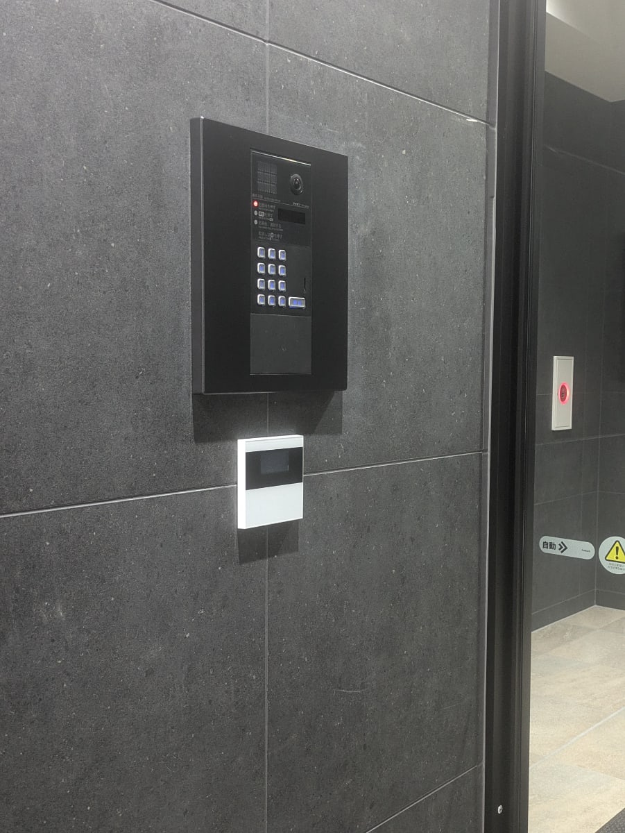 v20251010150708/fresh/building/J00100608993_8
