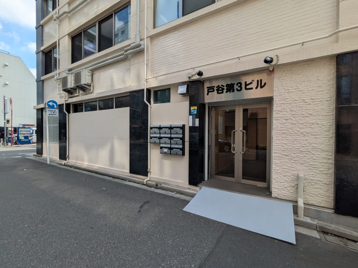 v20251010150708/fresh/building/J00100609584_11