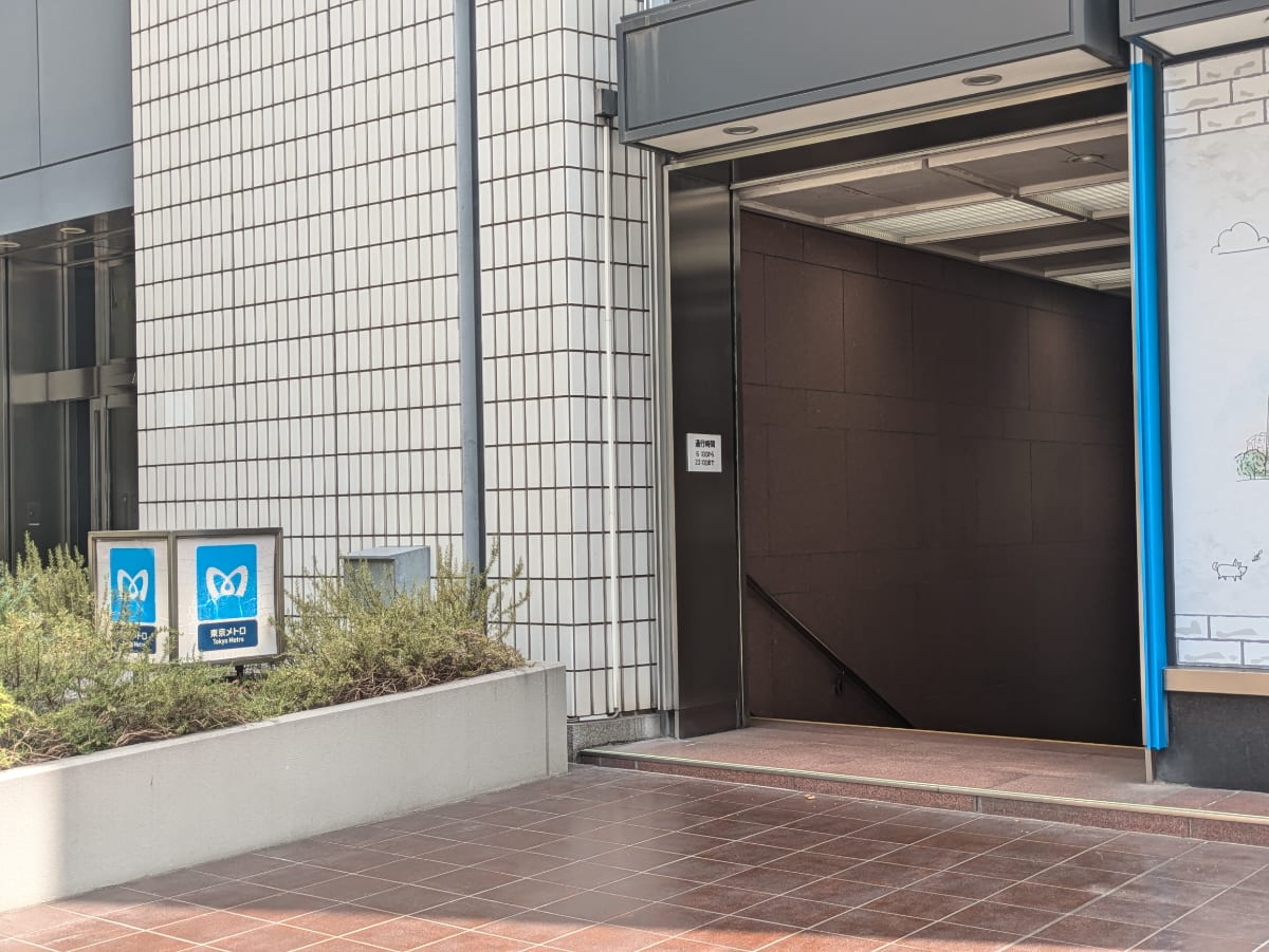 v20251011150701/fresh/building/J00100359209_7