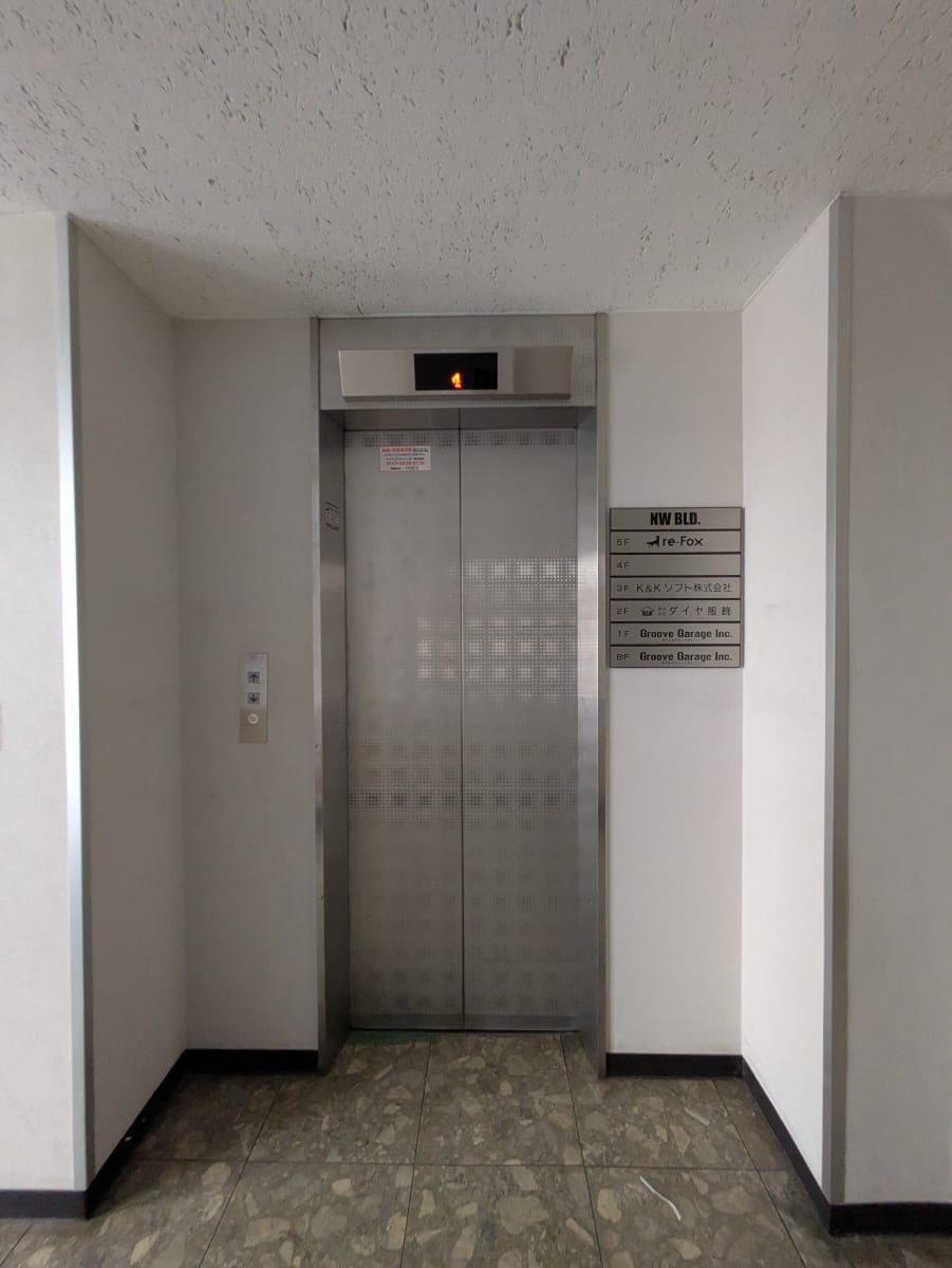 v20251011150701/fresh/building/J00100366483_4