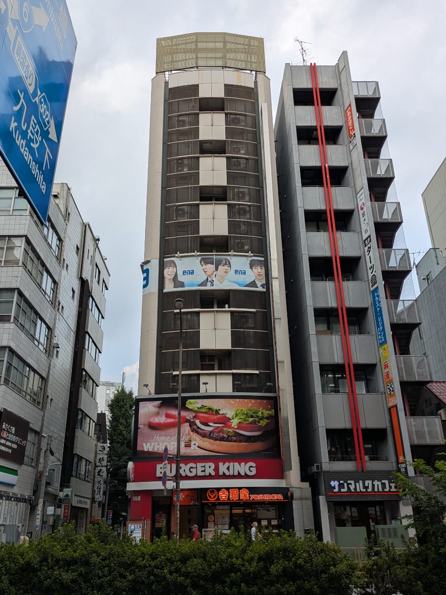 v20251011150701/fresh/building/J00100369069_1
