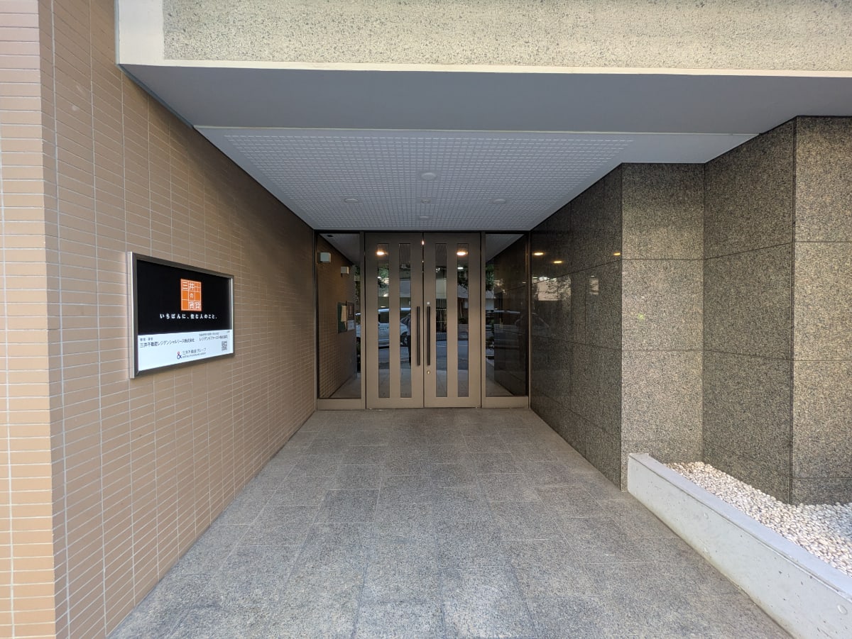 v20251011150701/fresh/building/J00100371627_3