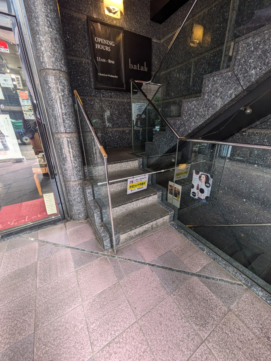 v20251011150701/fresh/building/J00100375803_11