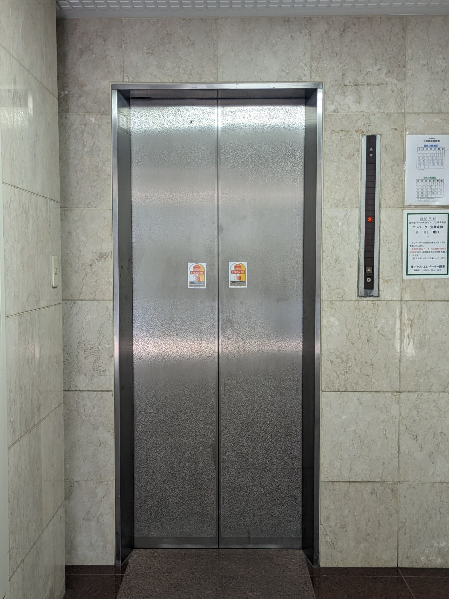 v20251011150701/fresh/building/J00100377529_4