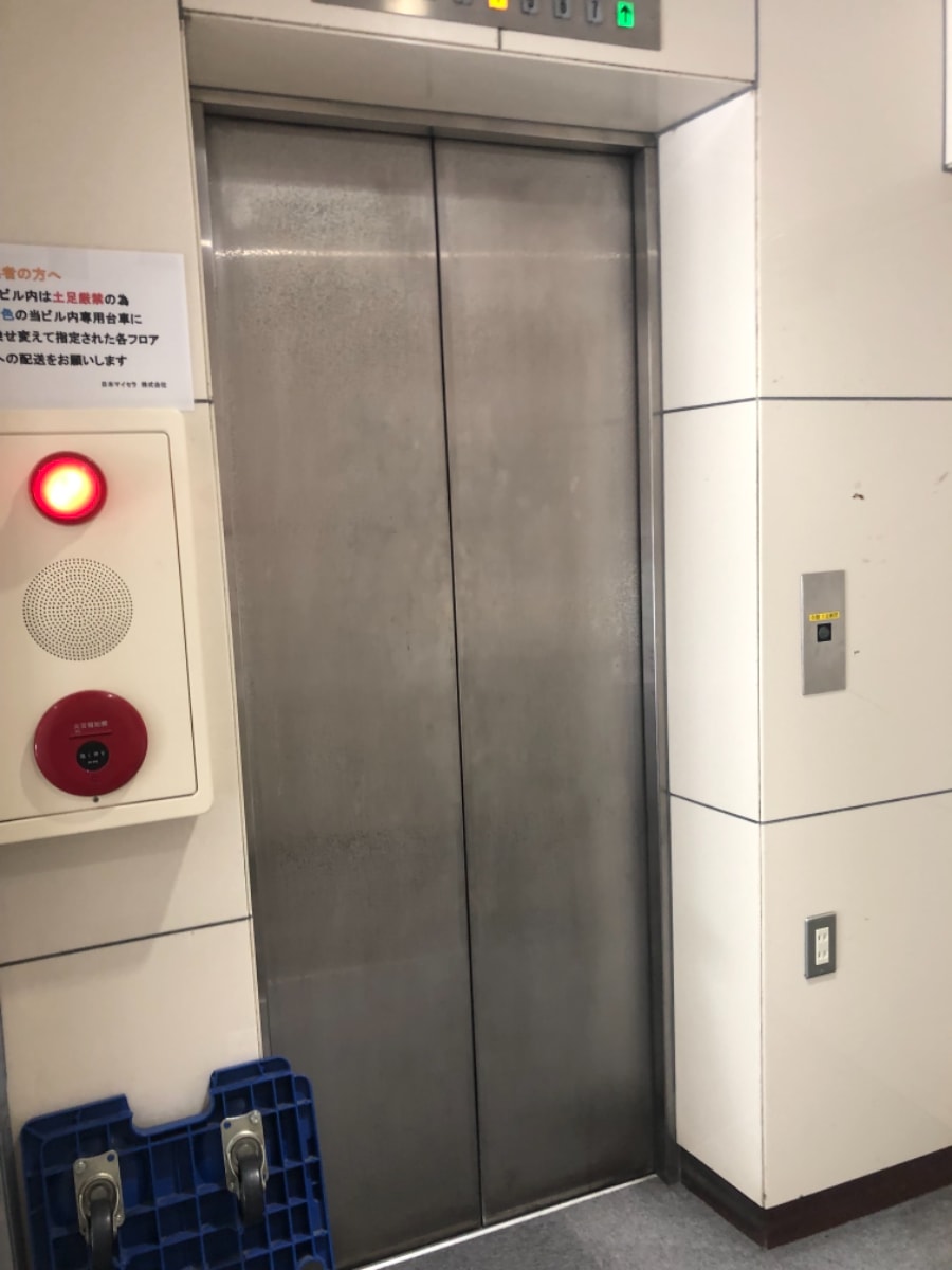 v20251011150701/fresh/building/J00100390569_4
