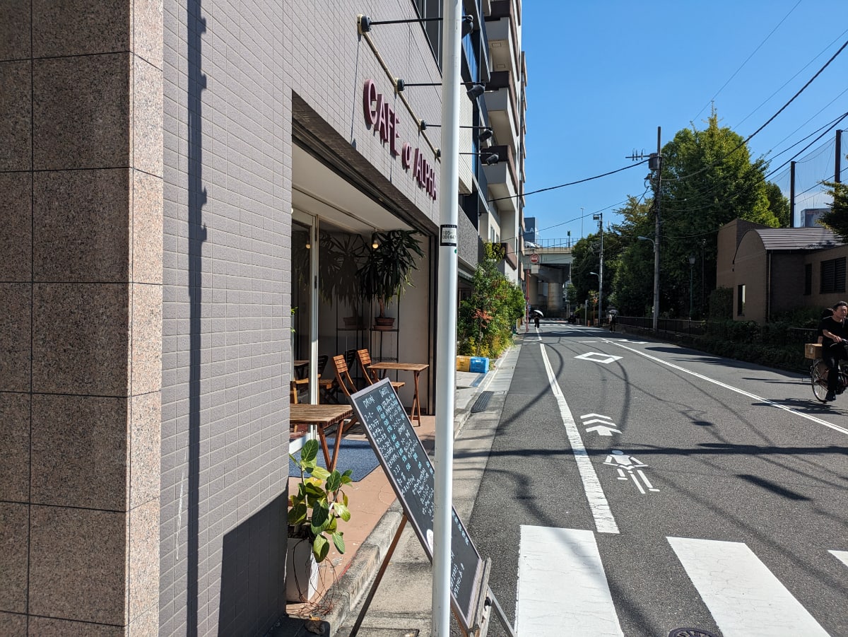 v20251011150701/fresh/building/J00100394223_2