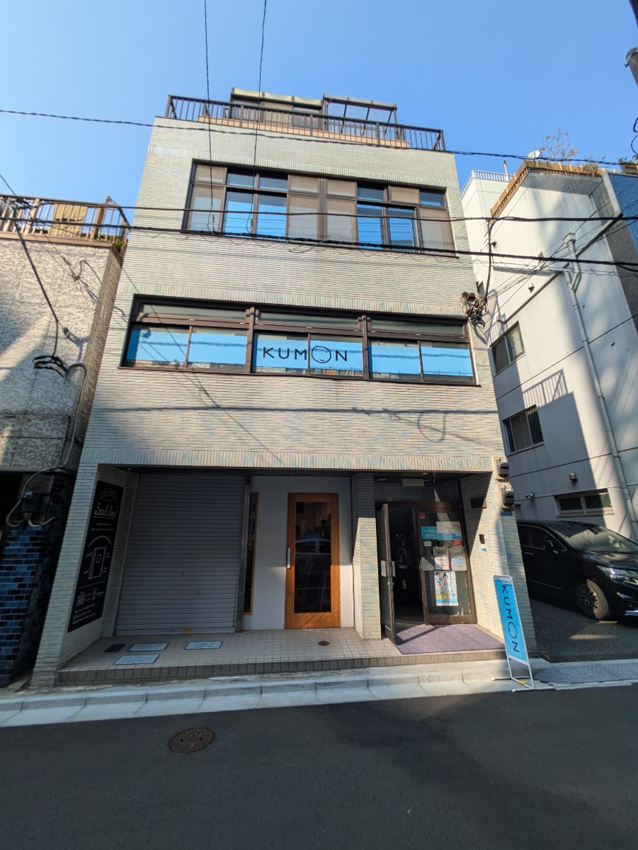 v20251011150701/fresh/building/J00100418627_1