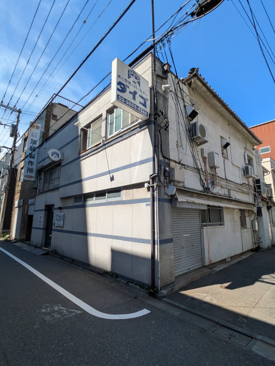 v20251011150701/fresh/building/J00100421654_1