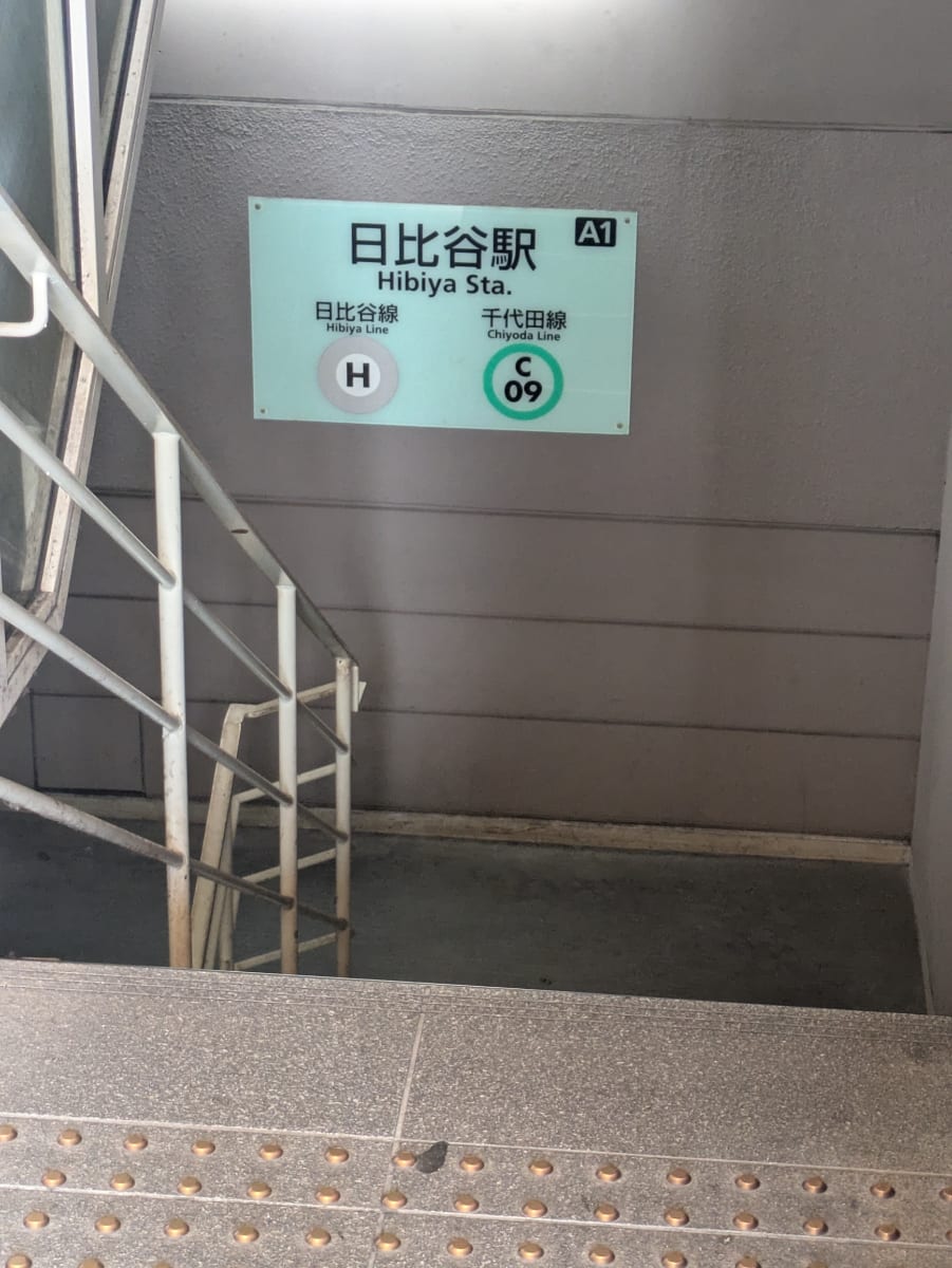 v20251011150701/fresh/building/J00100469193_7