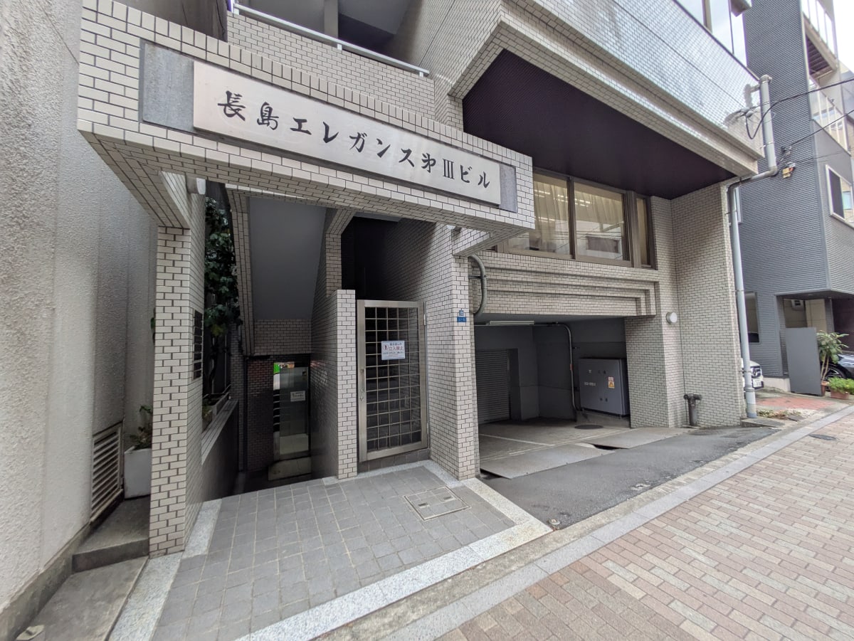 v20251011150702/fresh/building/J00100362411_9