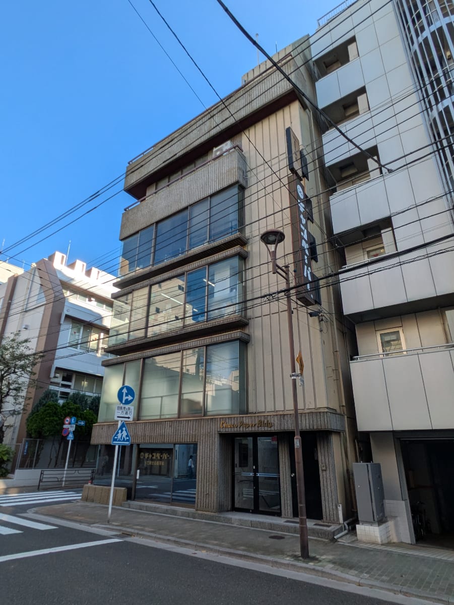 v20251011150702/fresh/building/J00100363118_10