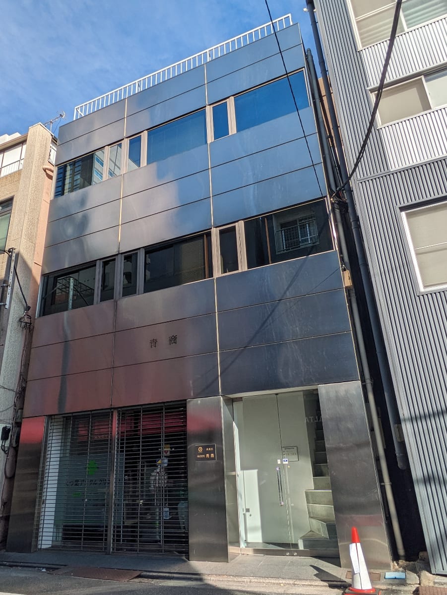 v20251011150702/fresh/building/J00100369054_5