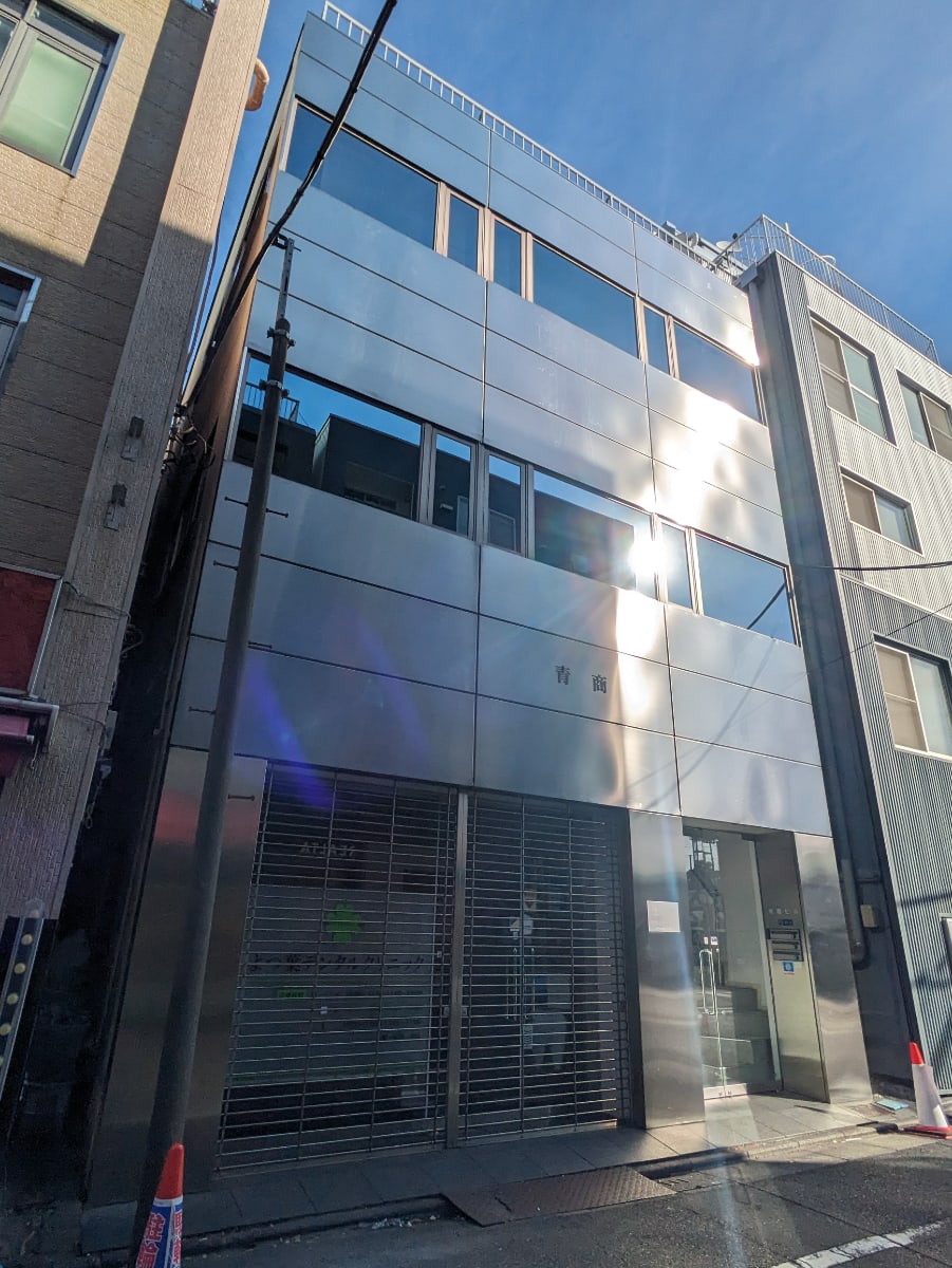 v20251011150702/fresh/building/J00100369054_6