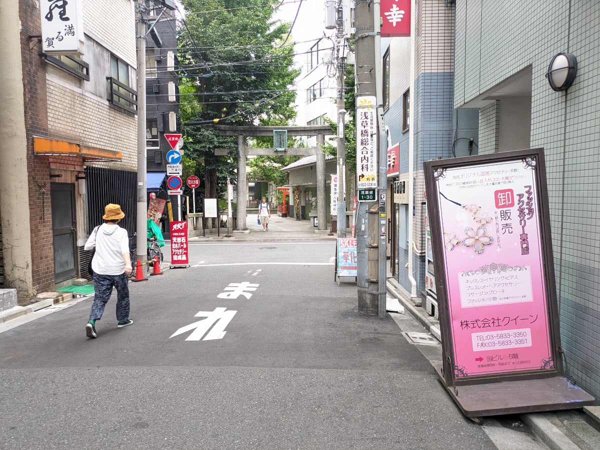 v20251011150702/fresh/building/J00100369069_14