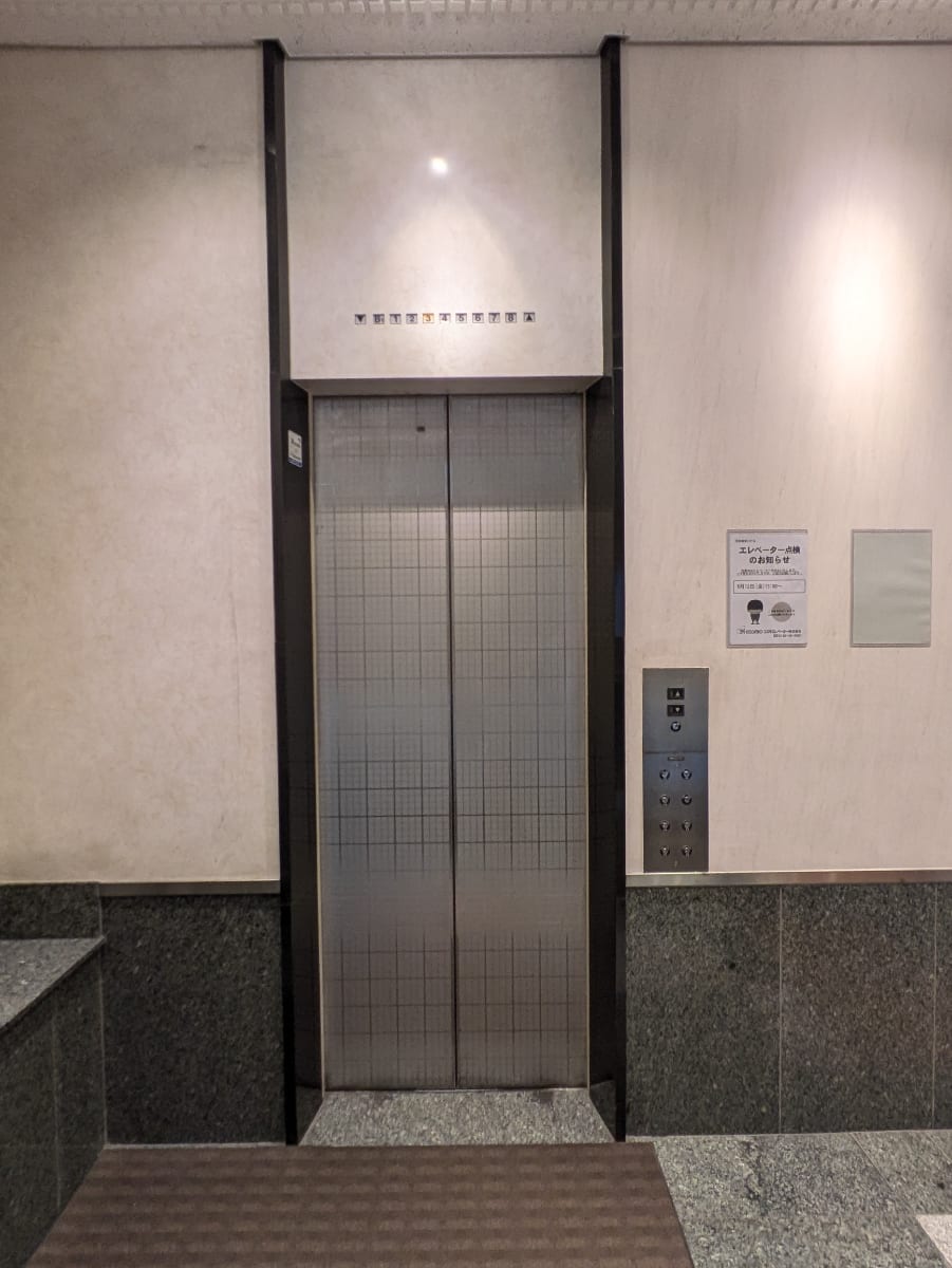 v20251011150702/fresh/building/J00100369069_4