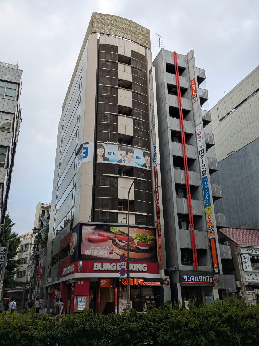 v20251011150702/fresh/building/J00100369069_6