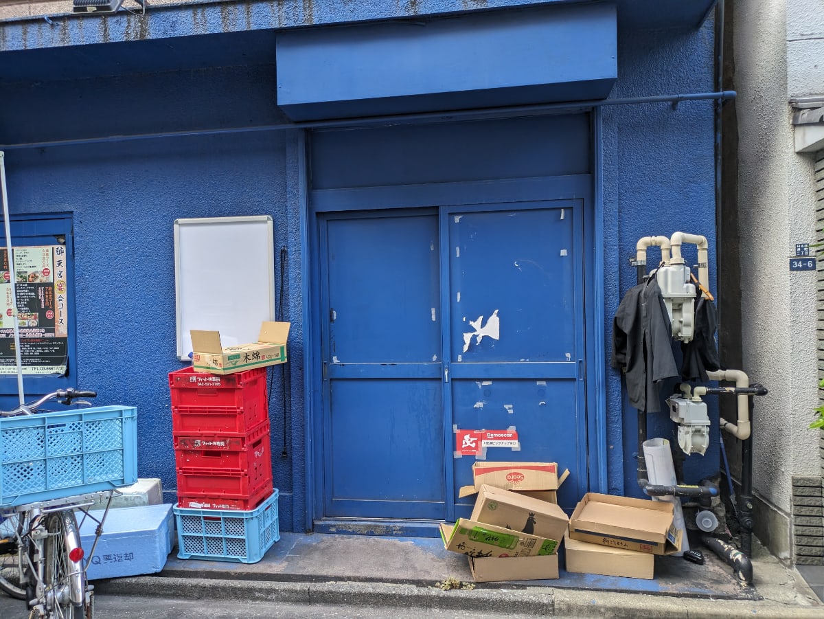 v20251011150702/fresh/building/J00100370342_11