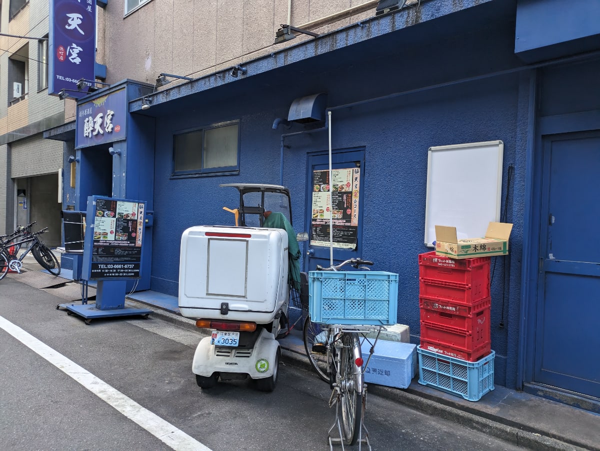 v20251011150702/fresh/building/J00100370342_8