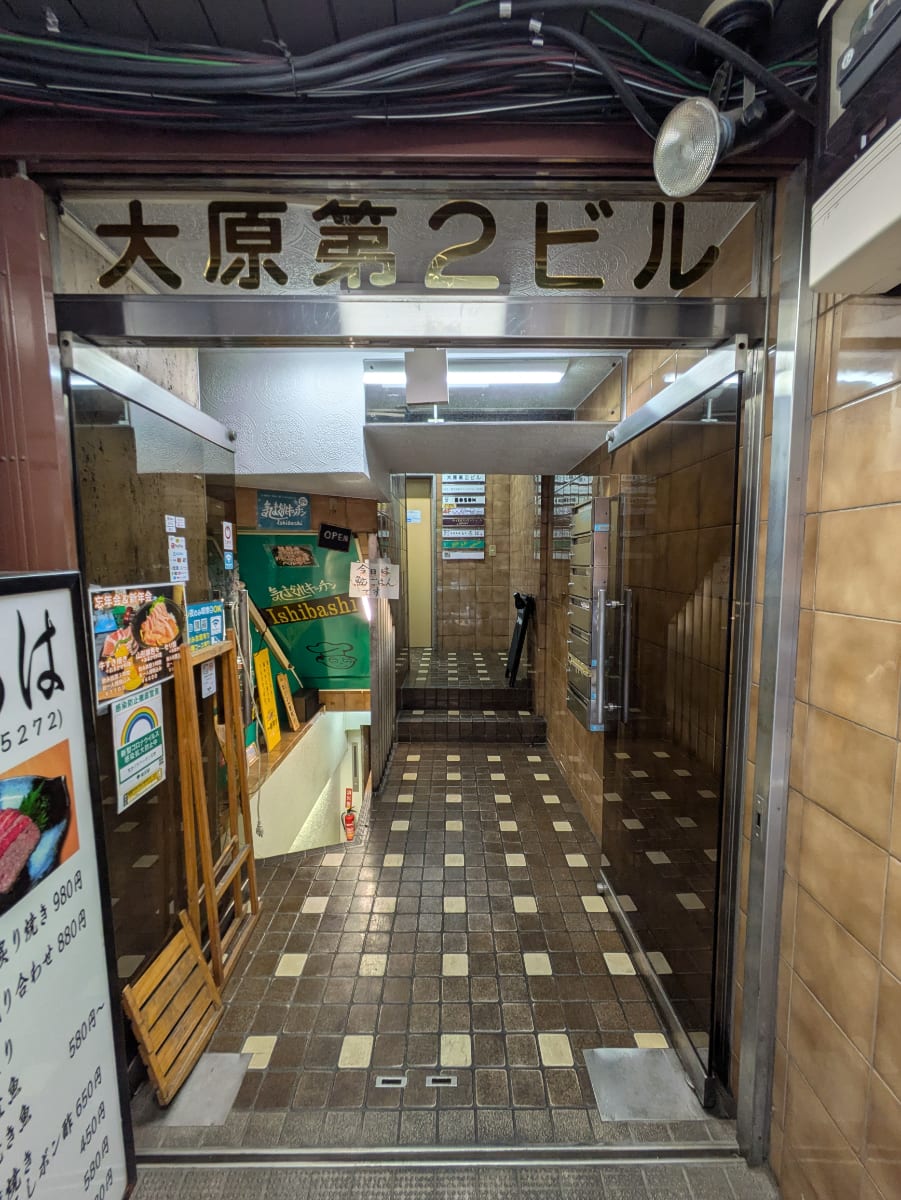 v20251011150702/fresh/building/J00100370610_3