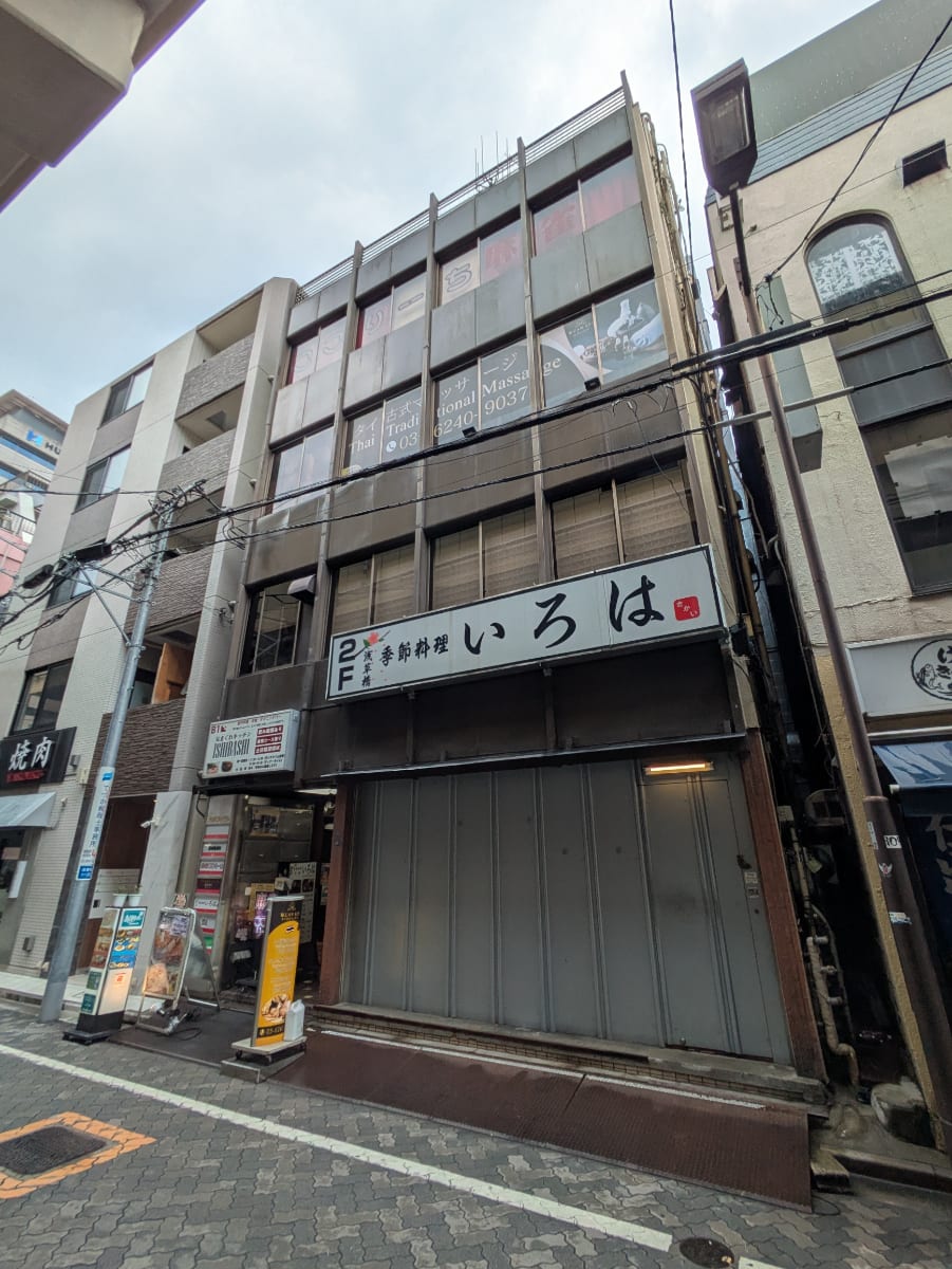 v20251011150702/fresh/building/J00100370610_6