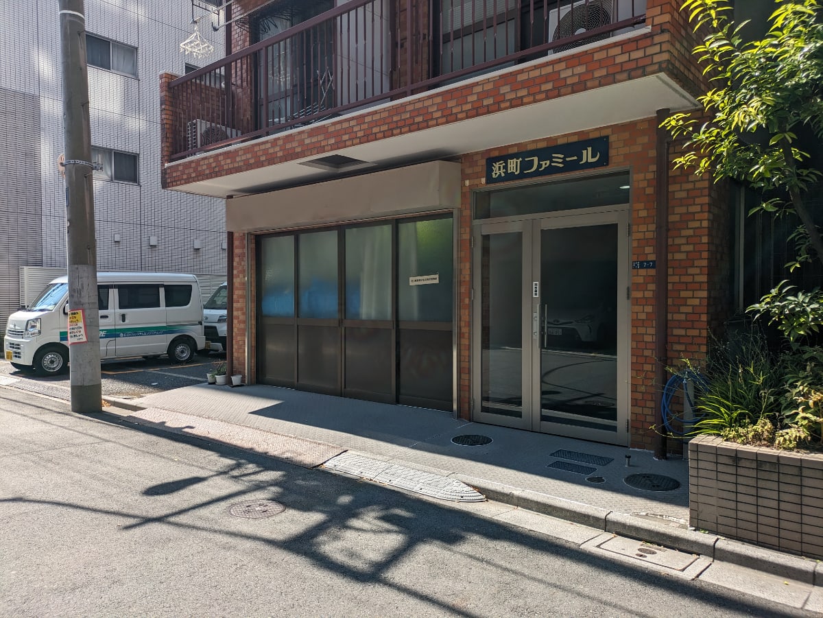 v20251011150702/fresh/building/J00100373630_8