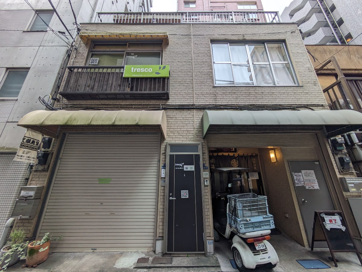 v20251011150702/fresh/building/J00100373800_1