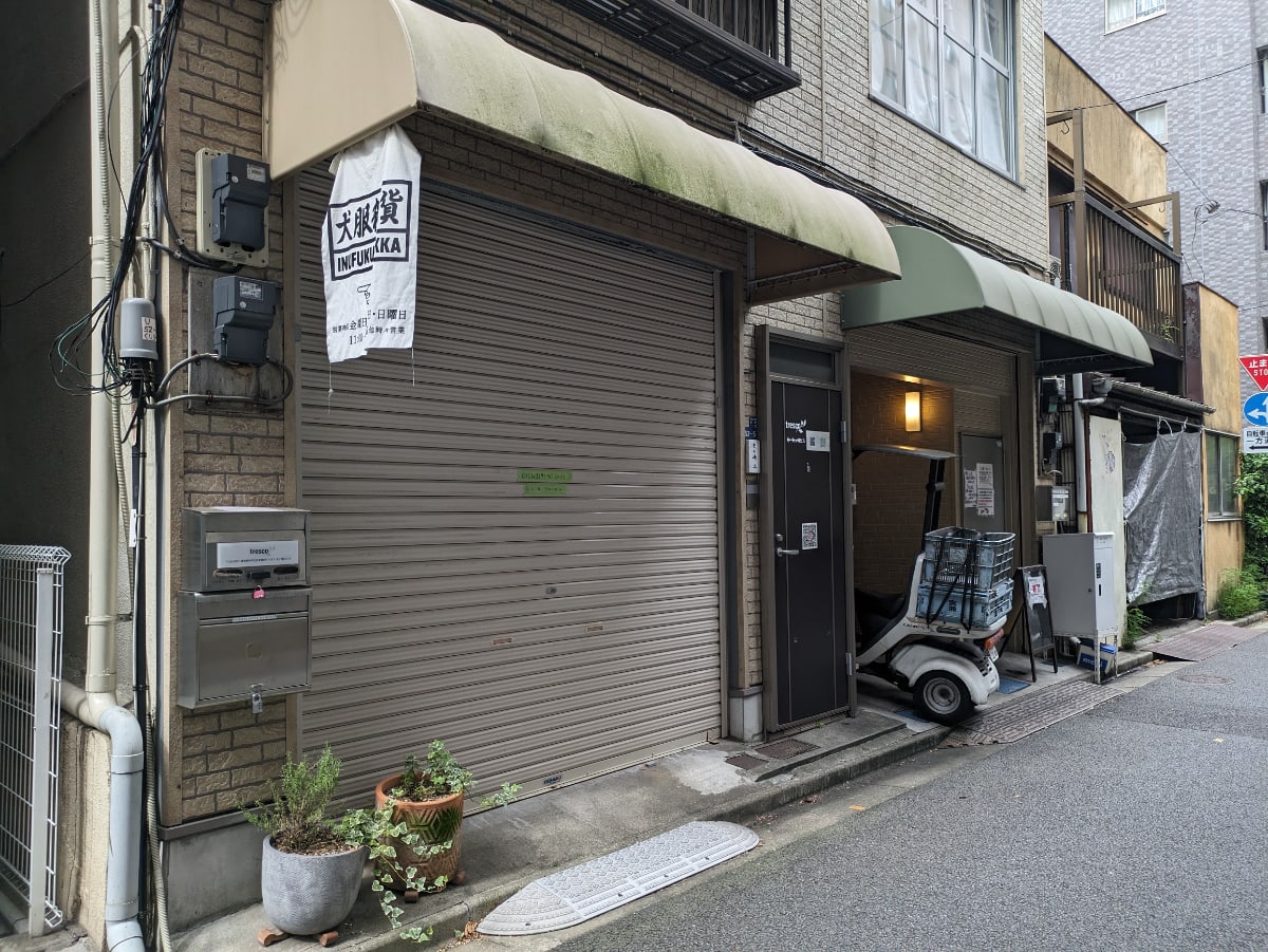 v20251011150702/fresh/building/J00100373800_7