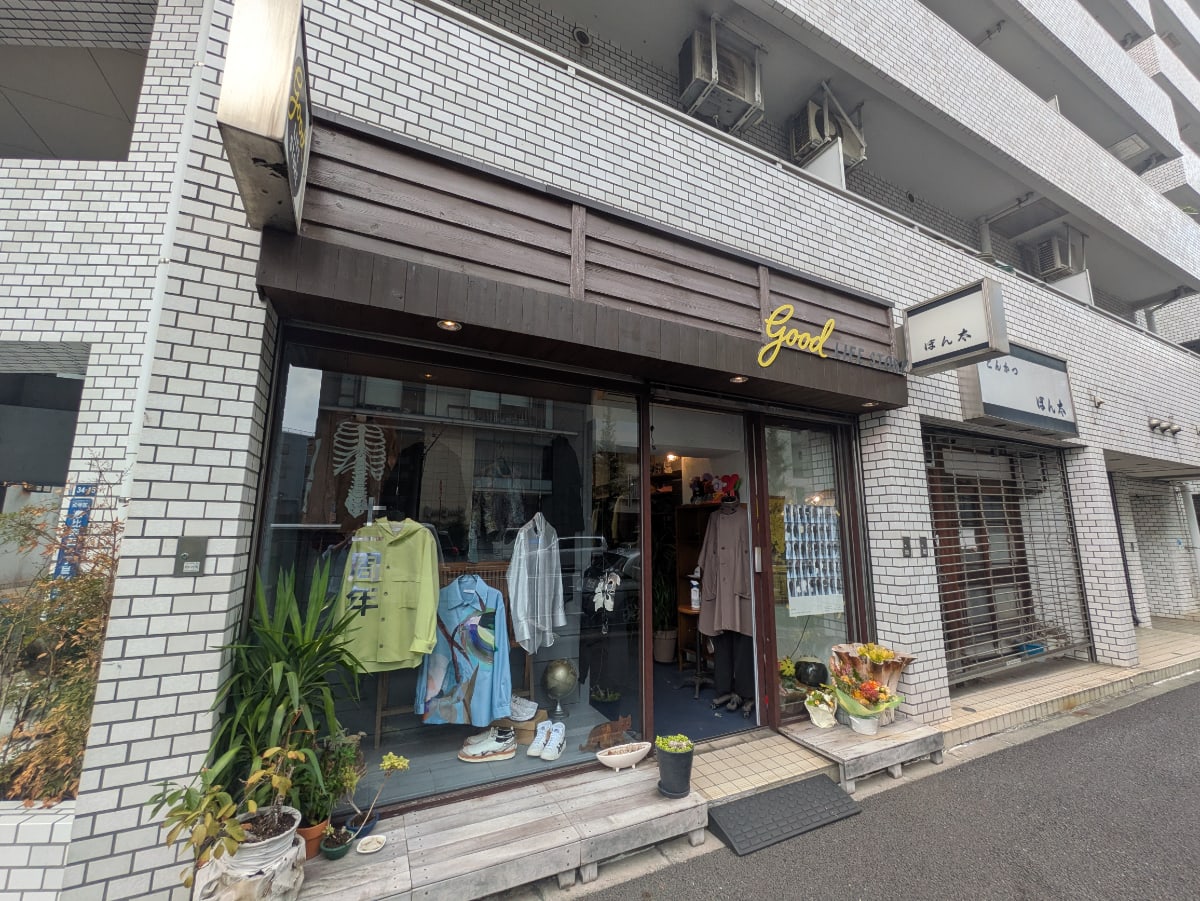 v20251011150702/fresh/building/J00100378875_8