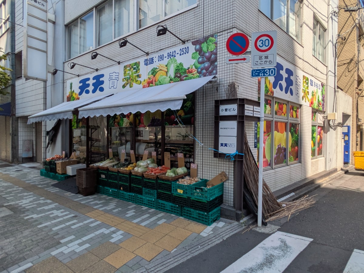 v20251011150702/fresh/building/J00100379216_12