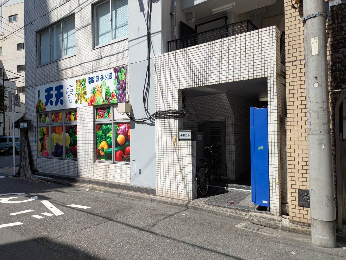 v20251011150702/fresh/building/J00100379216_13